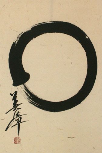The Enso Circle symbolizes a state of mind