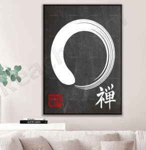 enso meaning enso meaning