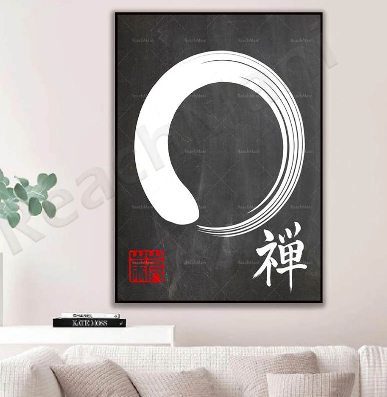 Enso Circle (written Ensō) and Enso meaning in Zen | The complete guide